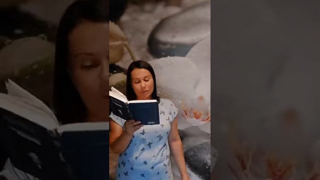 Мастер и Маргарита часть 14