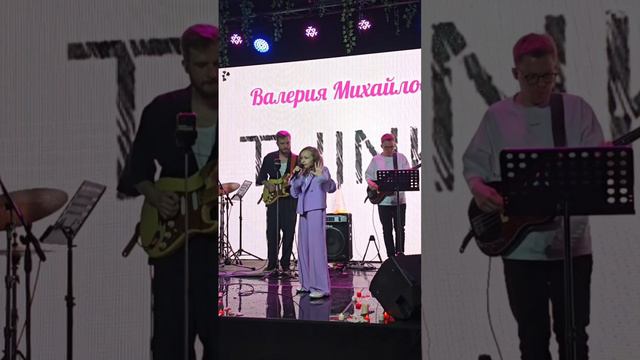 Кавер на песню Ареты Франклин - Think @ На квартирнике Friend and Music Марии Пьяновой