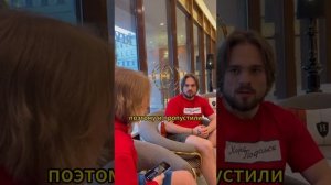 Послематчевое интервью от капитана ХК «Хорс Подольск» Никиты Бондаря.
