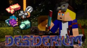 Гайд по сборке DESIDERIUM ► Обзор ► Как пройти сборку desiderium ❓️