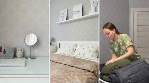 Покупки для дома. МОТИВАЦИЯ НА УБОРКУ. Хранение зимних вещей.