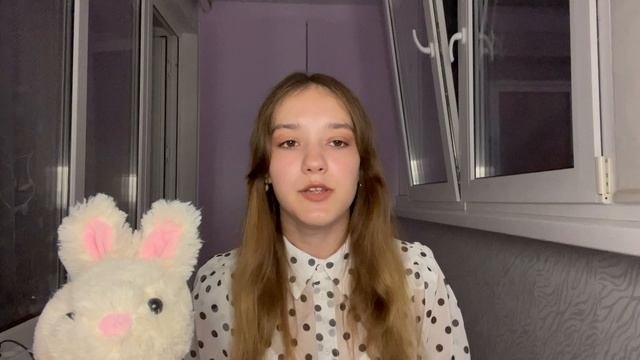 Лотов/Лотова  истинное значение фамилии! ❤️?