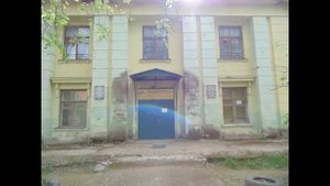 Тосно, Тосно, Тосно – город мой родной!