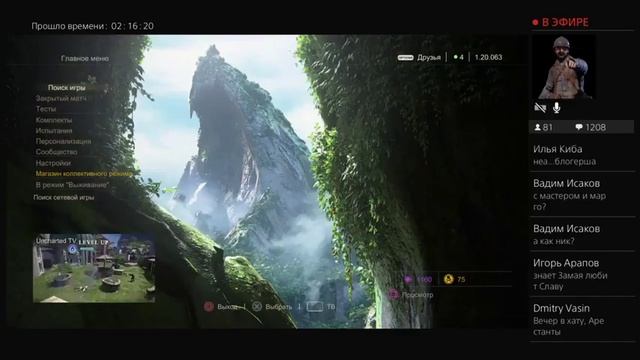 НищийХайп Хайд vs DANNY KATE !!! ЖЕСТЬ ОН КРУТ !!! Стрим 14 03 17 смотреть онлайн