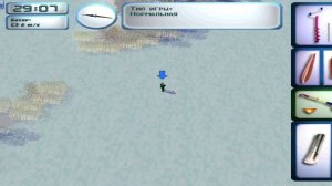 Зимняя рыблака. ProPilkki 2 . Учимся ловить судака на озере  Linlonlahti