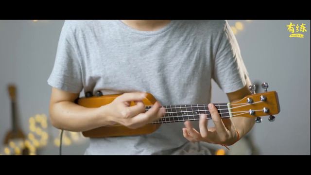 【NAOMI MUSIC Ukulele】 《Touch》 - Jake Shimabukuro - Ukulele cover смотреть онлайн