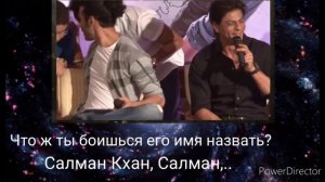 шакрукх король болливуда.