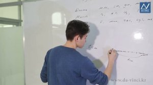 4 класс, 14 урок, Измерения и дроби