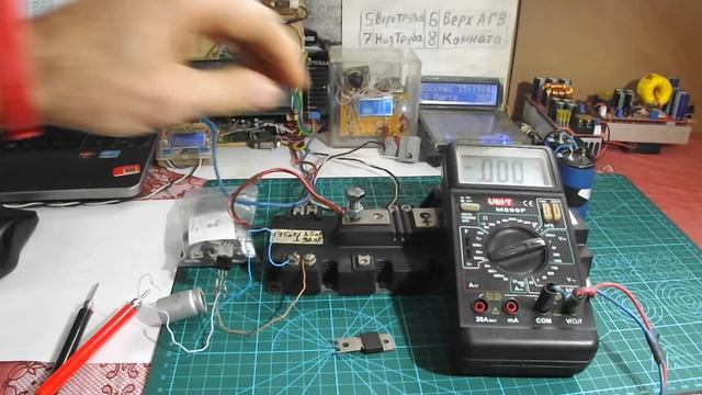 Метод измерения сверхмалых сопротивлений. Ultra-low resistance measurement method. смотреть онлайн