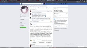 секреты и пасхалки в Ben and Ed