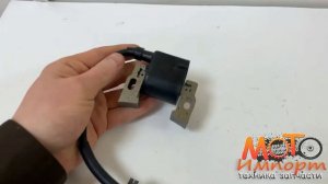Катушка зажигания Лифан с проводом и высоковольтным колпачком II 2V77F,2V78F,2V78F 2,2V78FA,2V78F 2