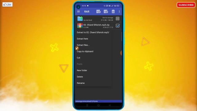 ZArchiver File Not Found Problem Fix | ZArchiver Archive is Corrupt Problem Fix | ZArchiver Problem смотреть онлайн