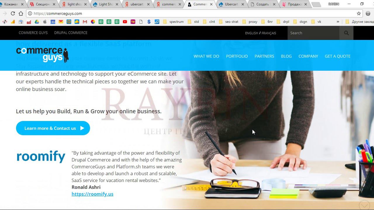 #022 Drupal Commerce ч.1. Установка основных модулей
