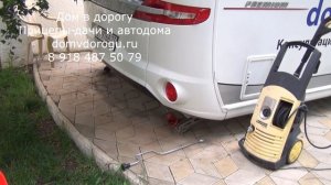 Как поднимать и опускать лапы в прицепе-даче с помощью гайковерта