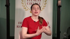 Должен ли тренер по стретчингу был супер растянутым?