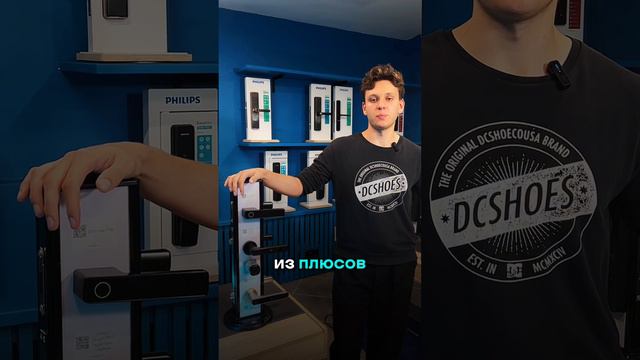 Дверные ручки Dircode #электронныезамки #электронныеручки #электронныйзамок #ремонт #home