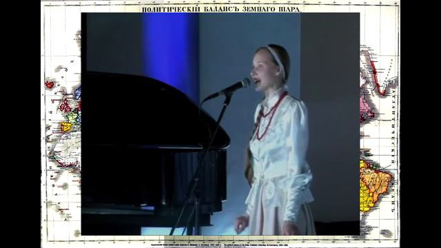 Валентина Рябкова.  Песня о Родине