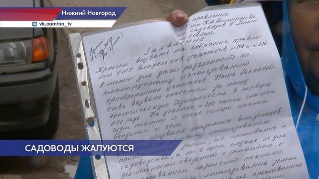 Странная стройка в садоводческом товариществе имени Тимерязева буквально травит местных жителей