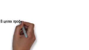 Сабельник болотный народная медицина