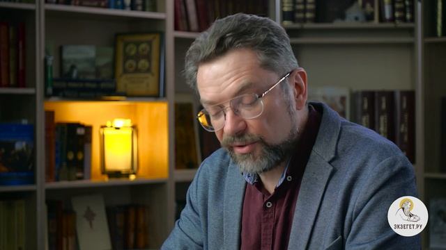 Евангелие от Матфея. Глава 19 "Минимальные и максимальные требования" Андрей Сергеевич Десницкий