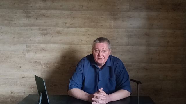 Судебный штраф