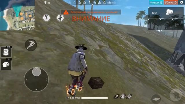 Часть 5 где найти клад? Где он? Free 🔥 fire смотреть онлайн