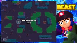 ВОРОН НА 30 РАНГ В СОЛО ШД! ГАЙД НА ВОРОНА В БРАВЛ СТАРС