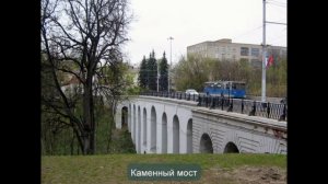 Lens: г. Калуга 2013 г.