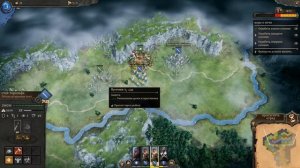 Fantasy General II - Прохождение. Часть 1. Обучение.