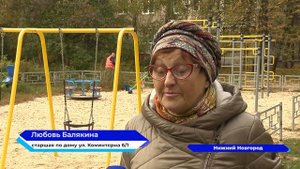 Ремонт балконных плит и установку элементов детского комплекса выполнила ДУК Московского района
