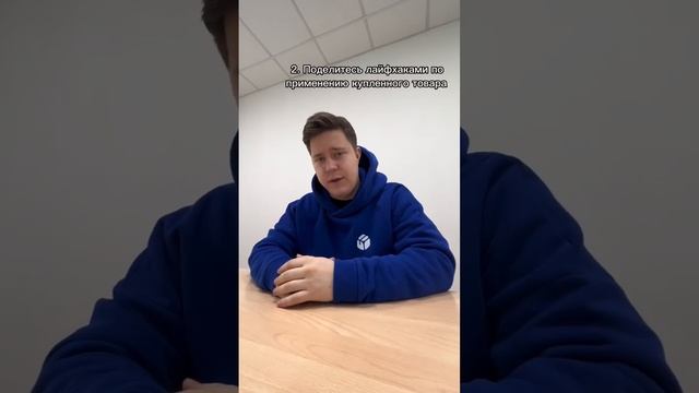 Как отвечать на отзывы на маркетплейсах Wildberries, Ozon и Яндекс Маркете смотреть онлайн