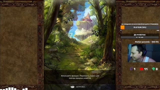 ✅ ЗАКРЫВАЕМ ДЕРЕВНИ?ПЕРВОПРОХОД?ФАРМИМ ЛАБИРИНТ ?СОВЕТЫ ДЛЯ НОВИЧКОВ?Seven Deadly Sins: Grand Cross смотреть онлайн