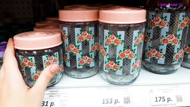 ЧТО ИНТЕРЕСНОГО В ГАЛАМАРТ??? ЛУЧШАЯ ЦЕНА! СКИДКИ! АКЦИИ! МАЙ 2019! смотреть онлайн