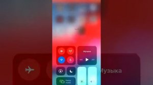 Топ 3 лучших музыкальных приложений для IPhone