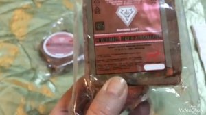 Магазин Мясной «Олешек « г. Нарьян-Мар или Что привезти с севера.