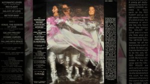Dee D. JACKSON – Cosmic Curves – 1978 – Full album – Vinyl