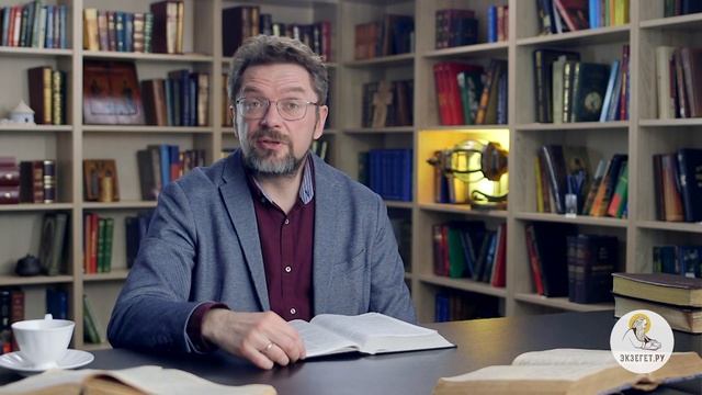 Деяния святых апостолов. Глава 17. Андрей Десницкий. Новый Завет