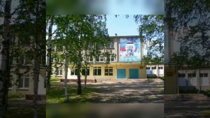 Знакомство с окружающим миром "Прогулка по Демихово"