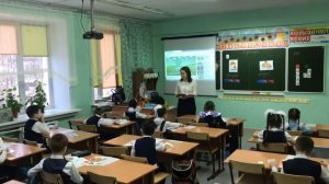 Урок в 1классе. Звук и буква Гг. Школа России.