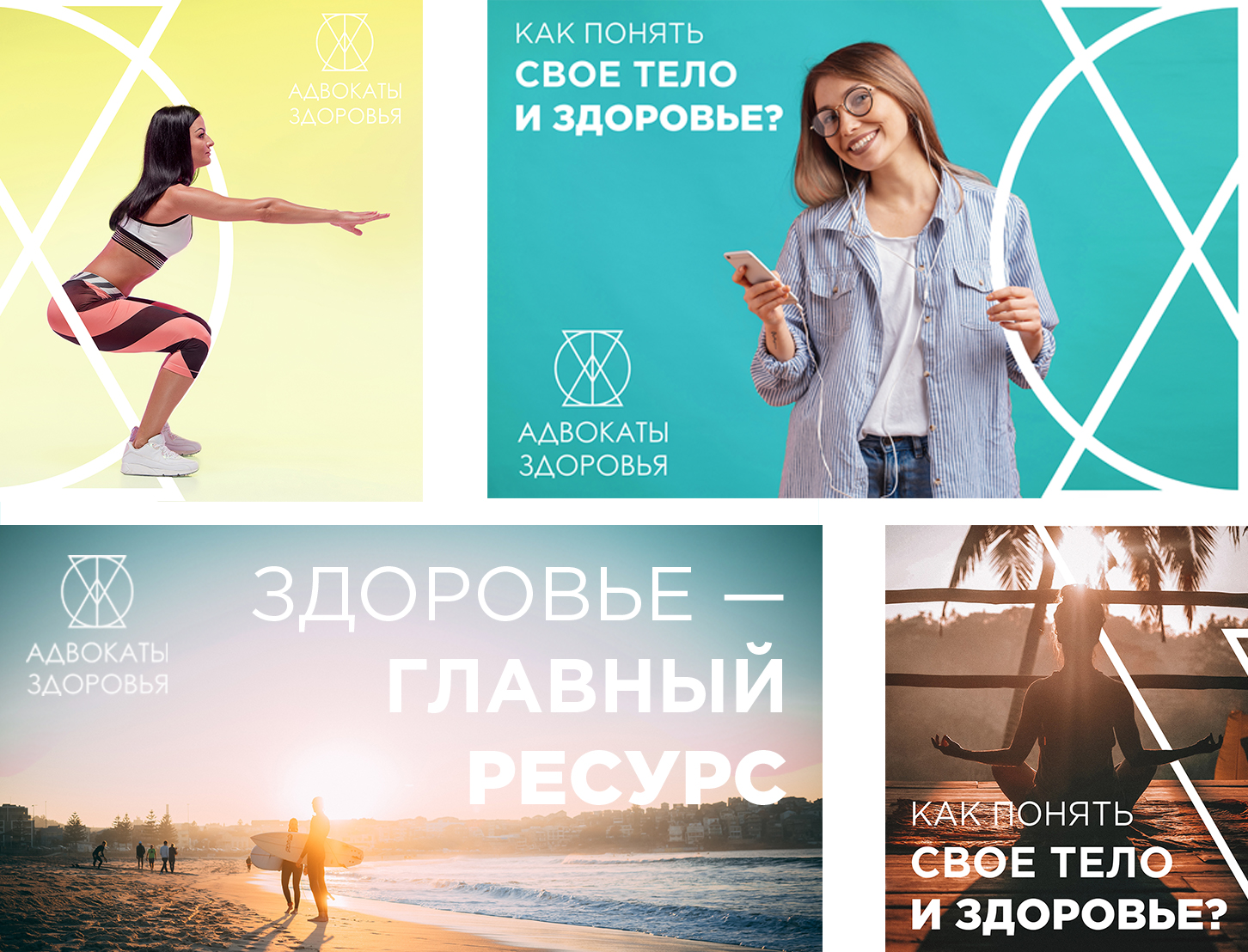Мастер-класс "Ароматерапия и Кинезиология" как это было в июле 2022