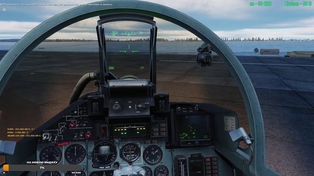 DCS world | бьемся в онлайне #День 15