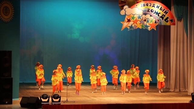 Выступление 2017 Радуга Степногорск