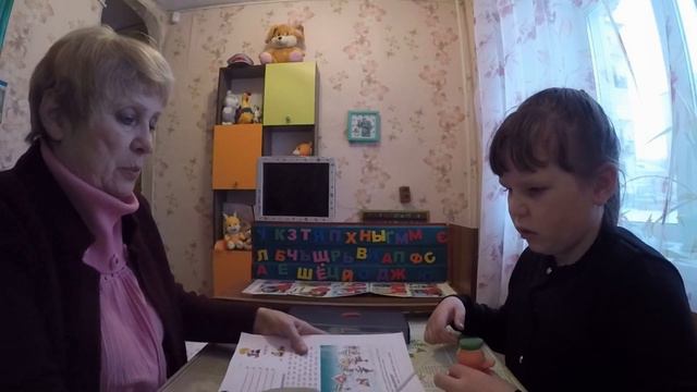 Неговорящий ребёнок  Учимся говорить с Василисой  Звук и буква Н