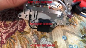 Установили билед линзы Опель астра J Viper zoom z15 2.5 дюйма