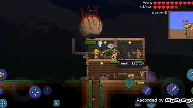 Победил глаз ктулху! Террария выживание-#2 смотреть онлайн