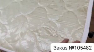 Отзыв о матрасе Димакс Оптима ролл медиум