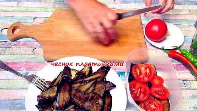 Закуска Тещин язык рецепт - популярная острая закуска