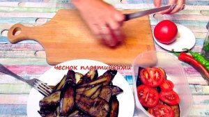 Закуска Тещин язык рецепт - популярная острая закуска