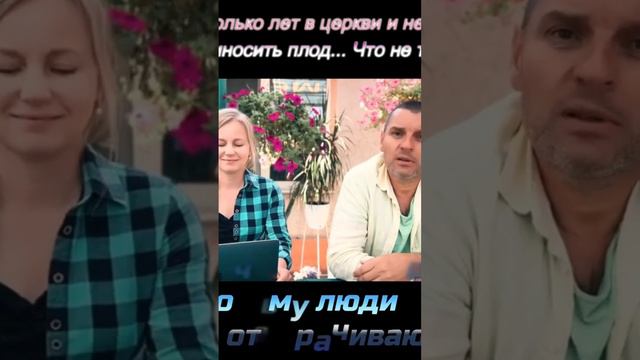 Почему я не могу войти в офис?