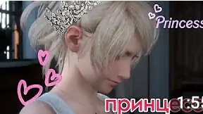 final fantasy xv клип про Луну и Ноктиса